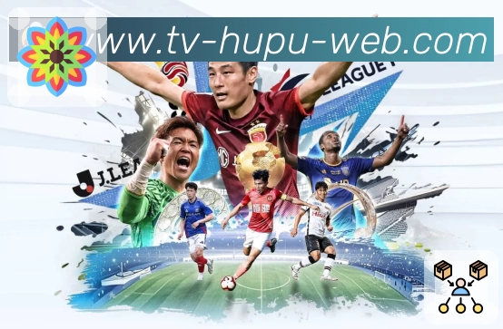 虎扑社区在线帮助